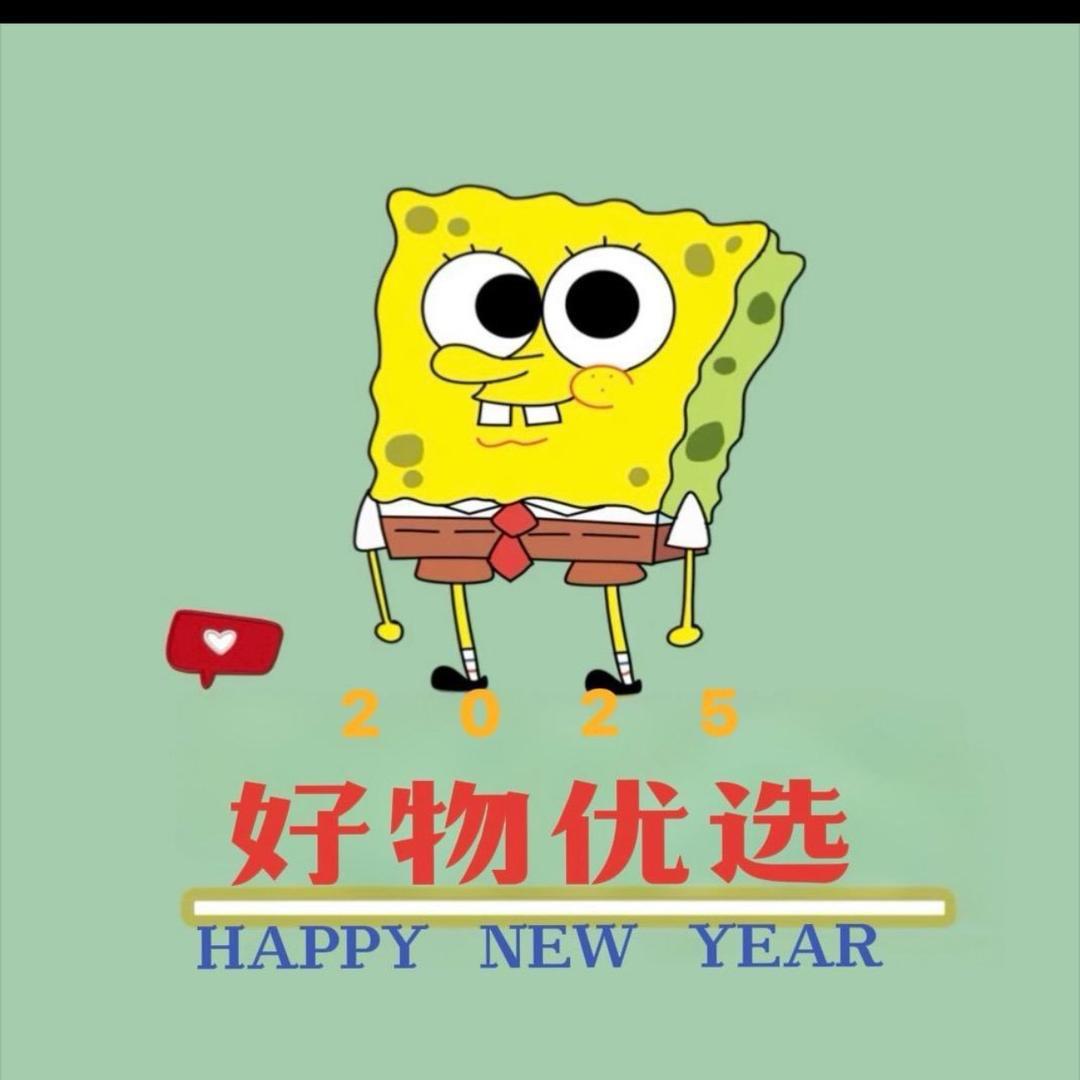 晓雯铺