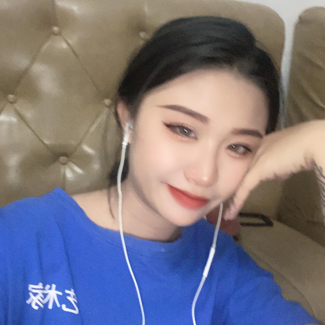 -  与 森