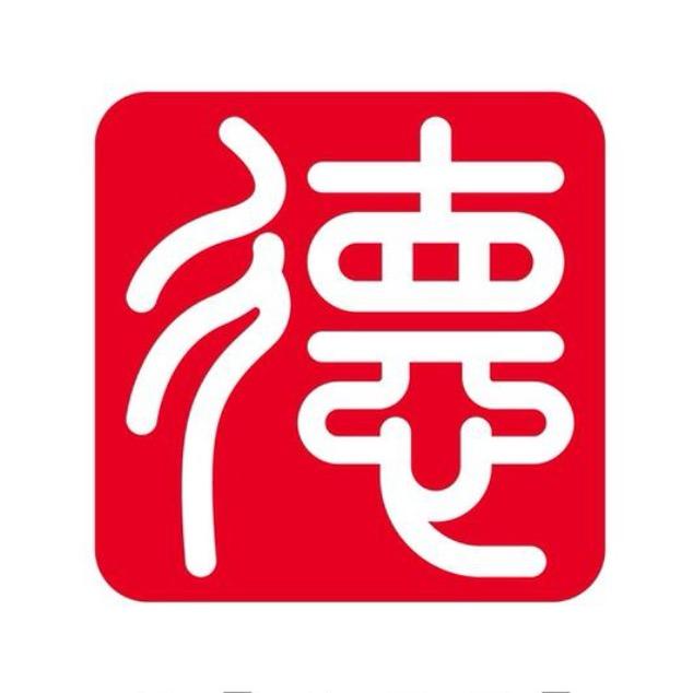 德瑞院墅生活