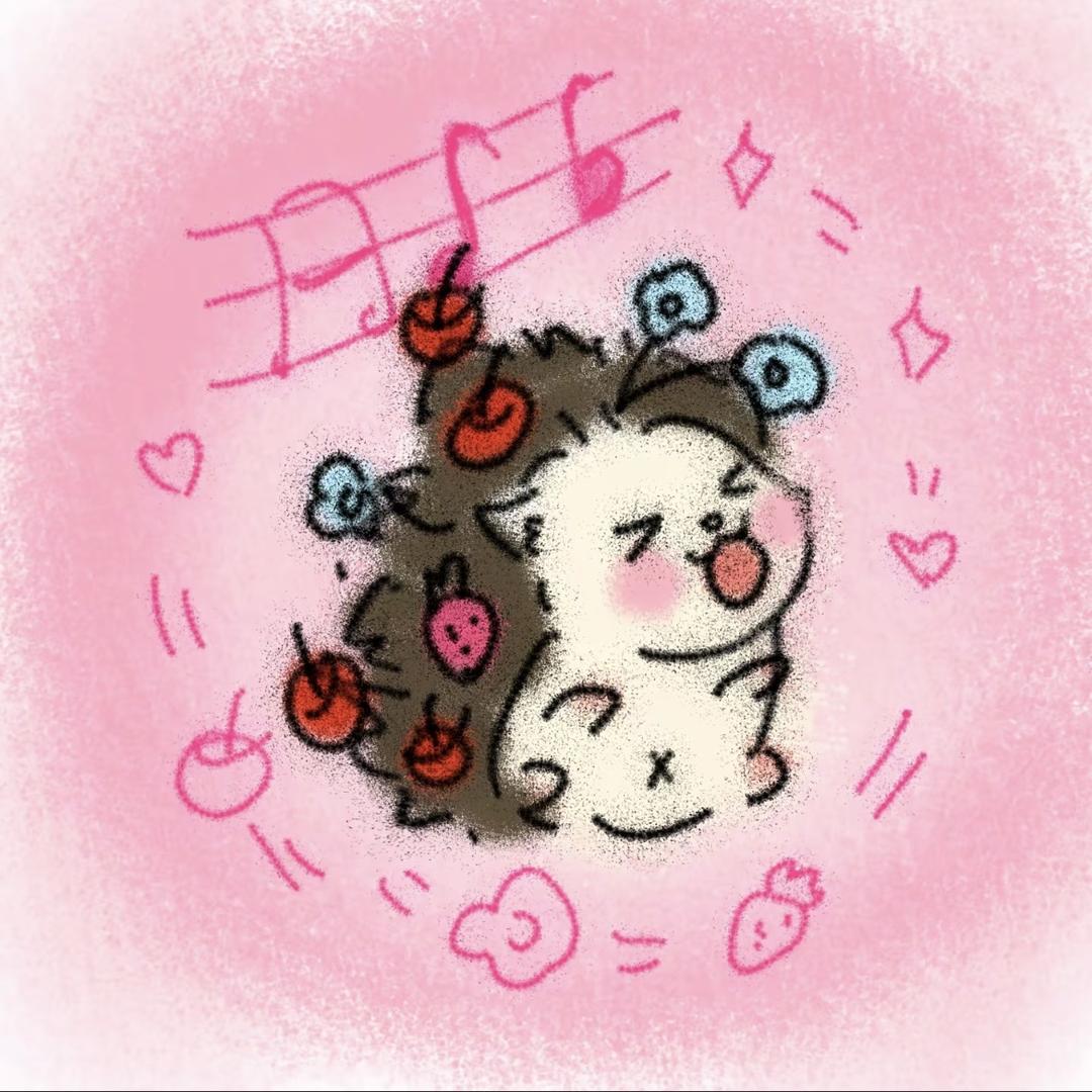 芽