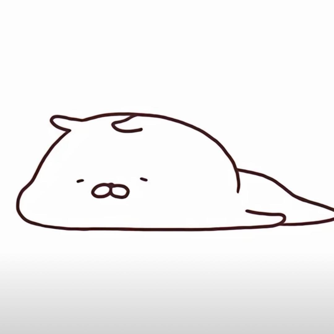 断