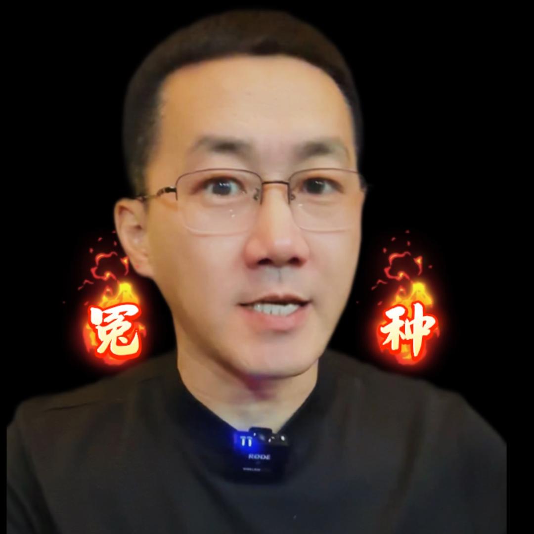 冤种【测评避坑】