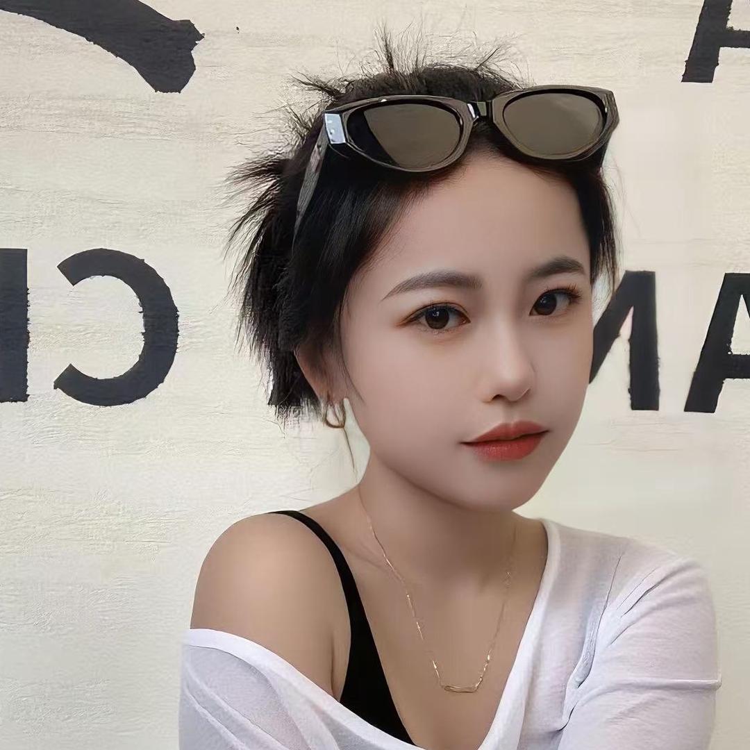 娜个女人