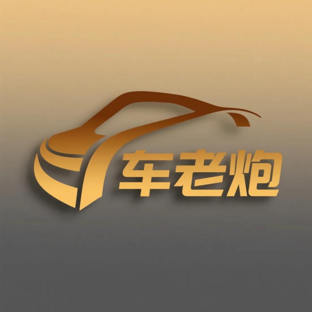 宁夏 车老炮