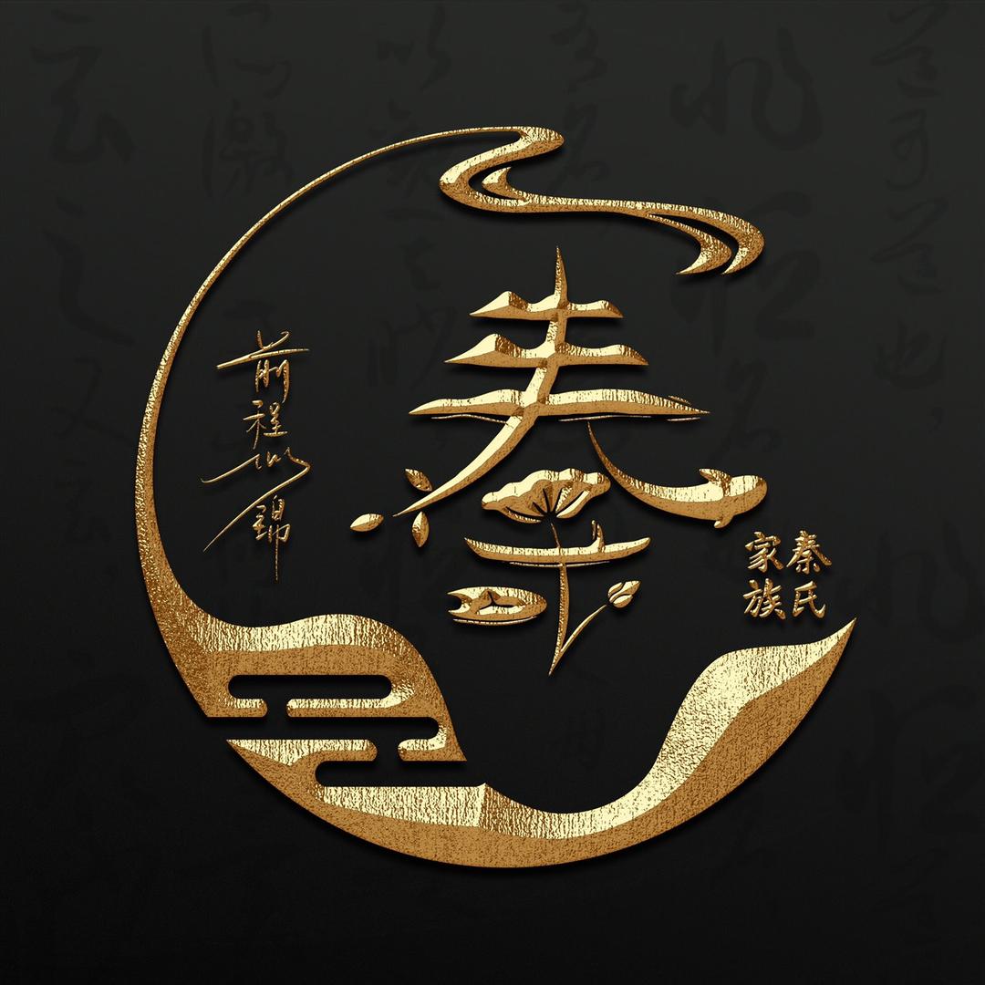 A☞༄ཉི獨一無二࿐