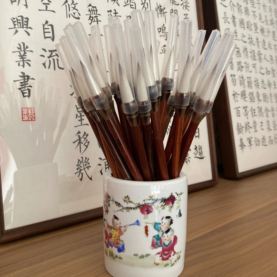柳公权書院