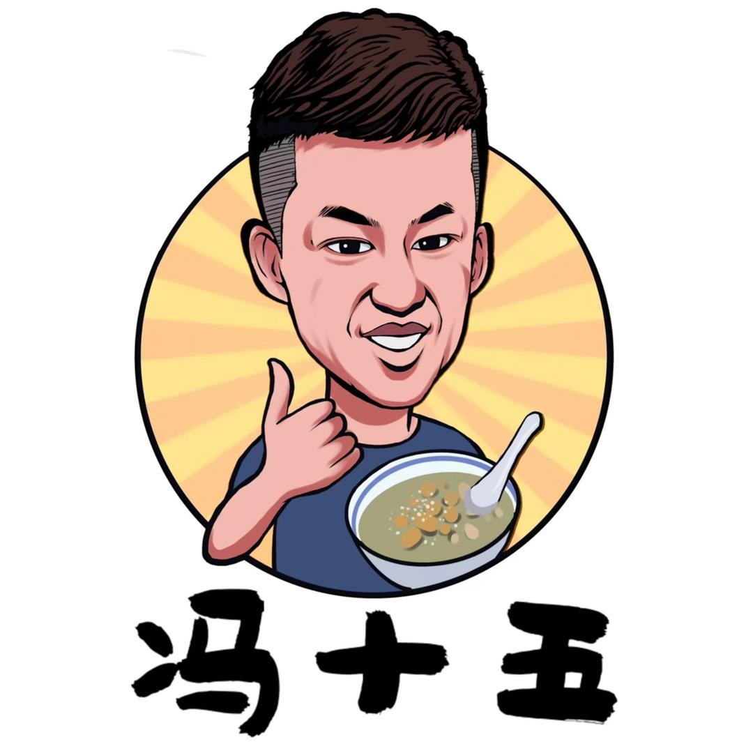 冯十五®乾州豆腐汤（总店）