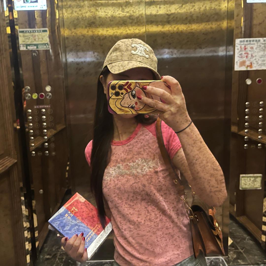 萱萱酱的一天