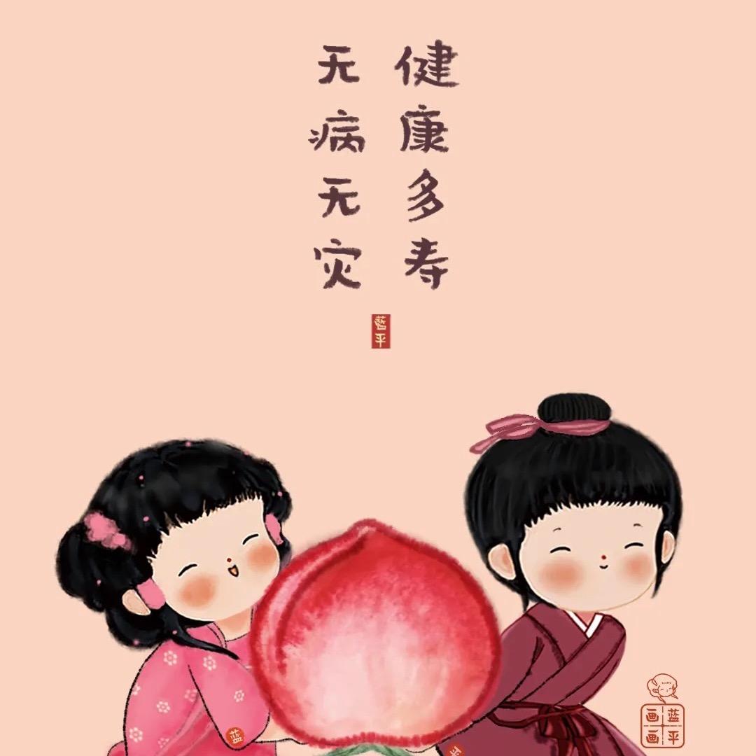 战糖阿正