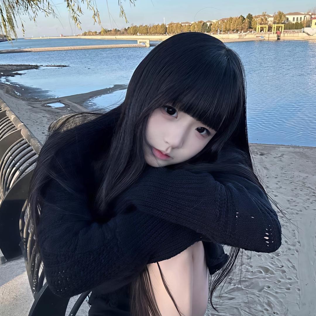 落难公主🎀