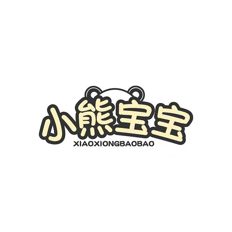 小熊宝宝学习桌