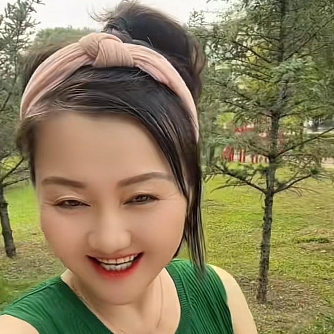 金英子