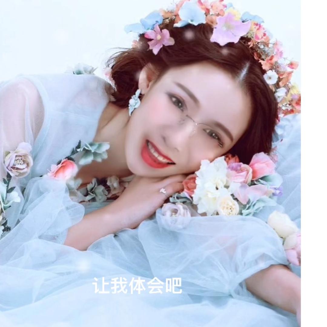 爱穿搭酷姐