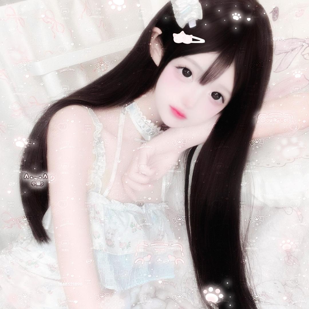 其实