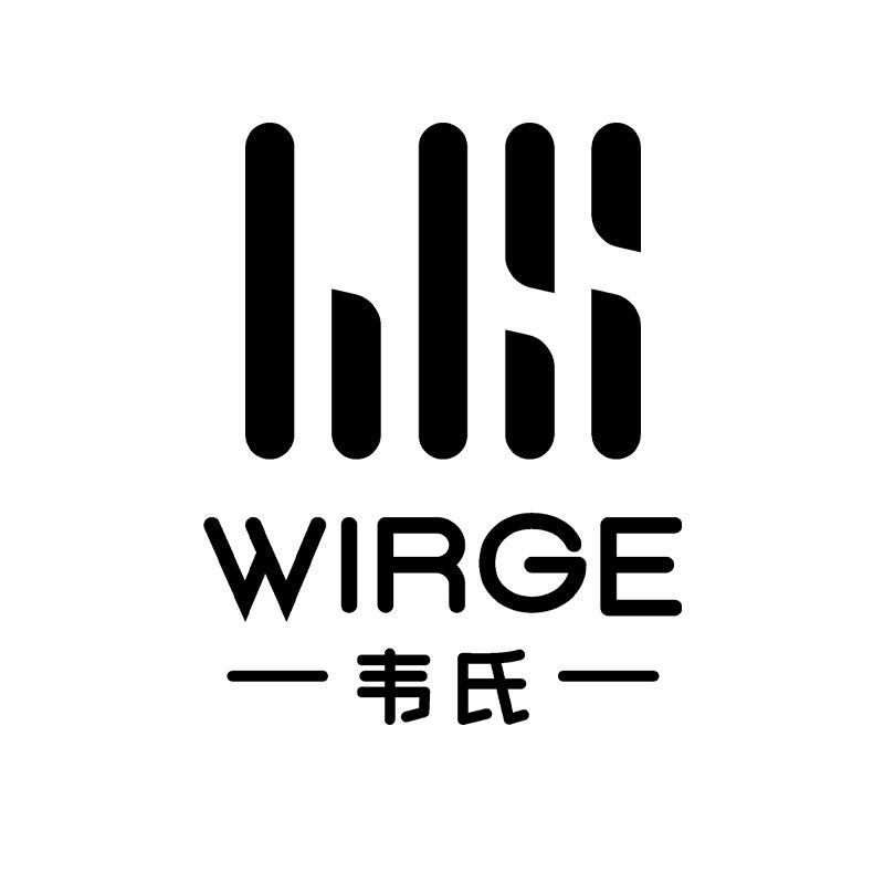 韦氏童装羽绒服精选