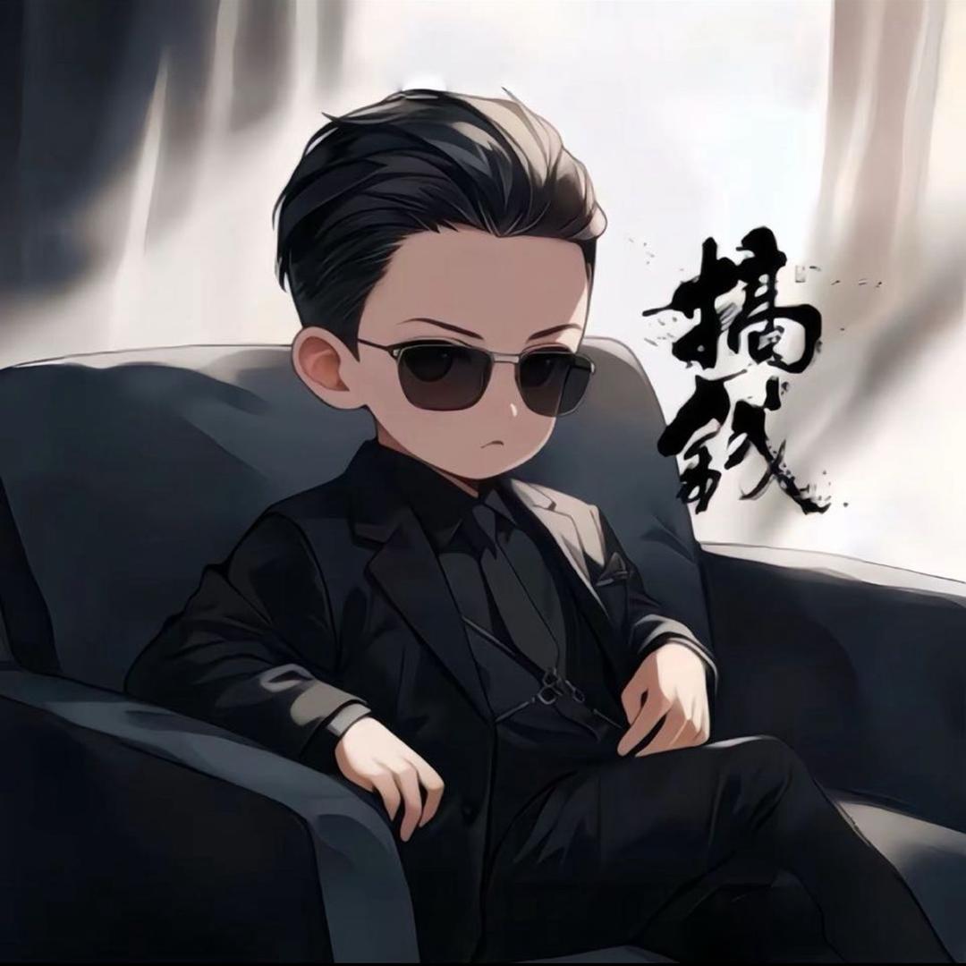 青春