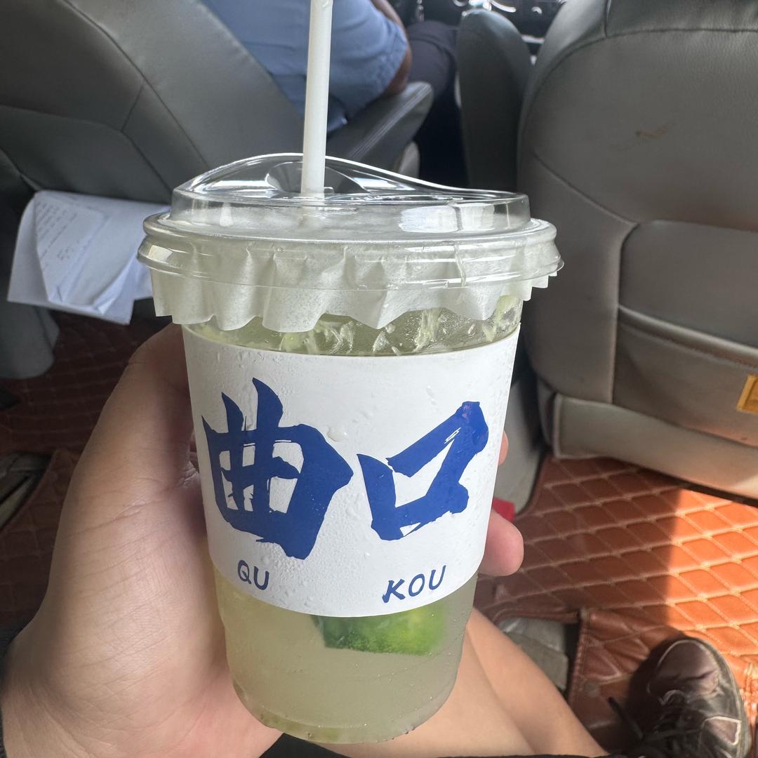 爱因斯毯的最强小脑