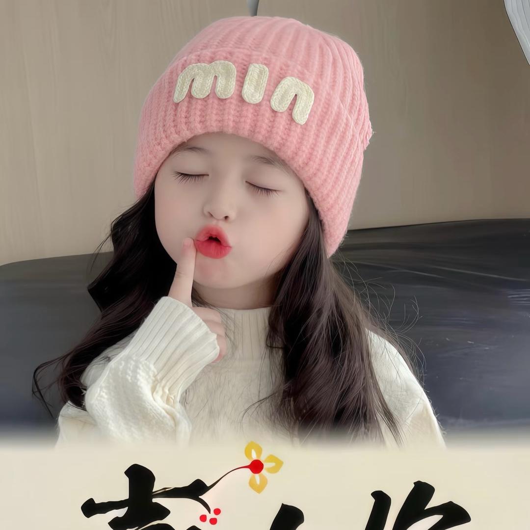 不发脾气只发财