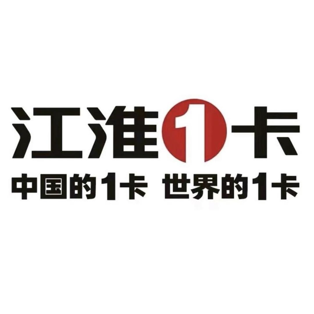 临沧市一心汽车销售有限公司