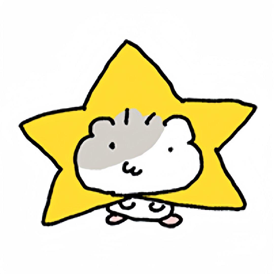 ü
