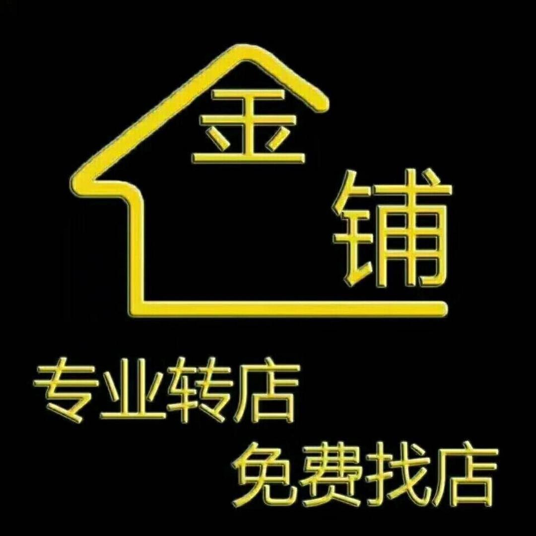 合肥市同汇网络