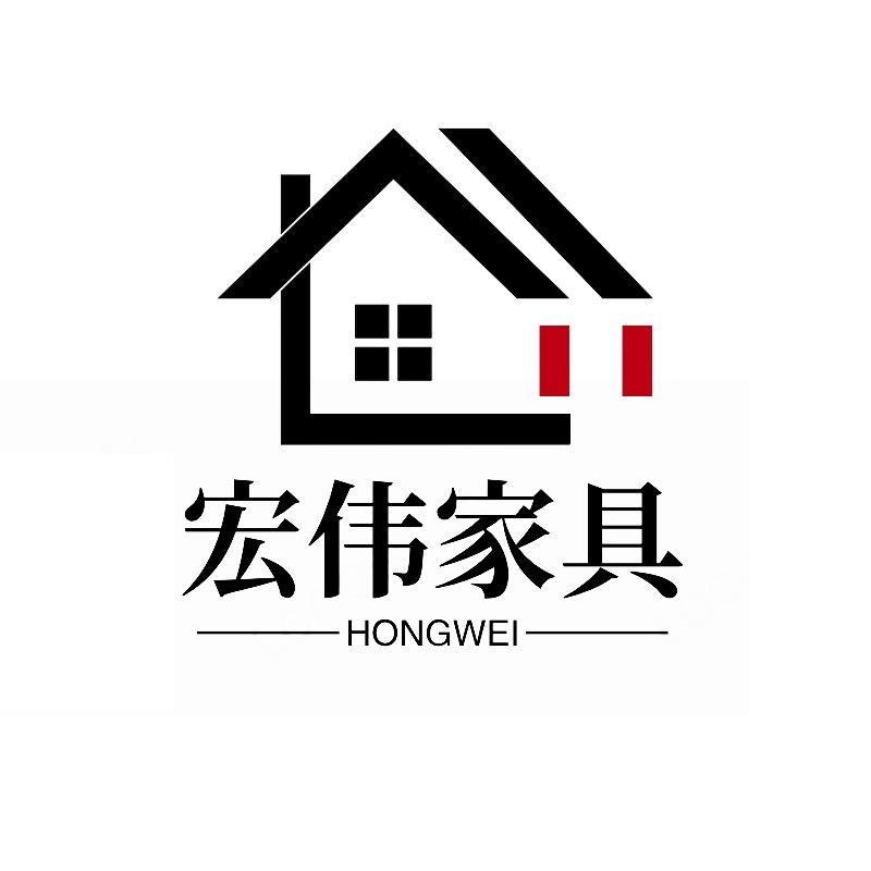 佛山市宏伟家具工厂