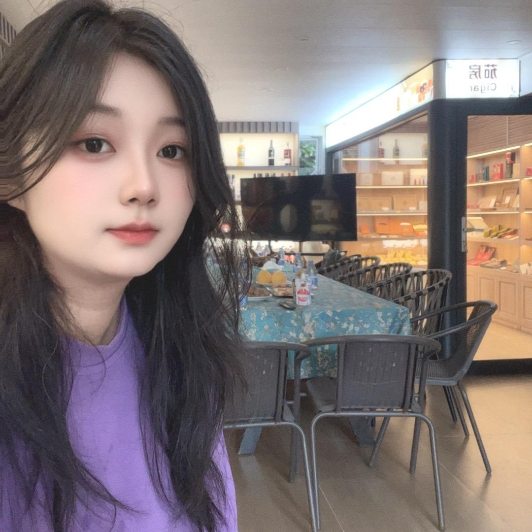 双禧·有茄