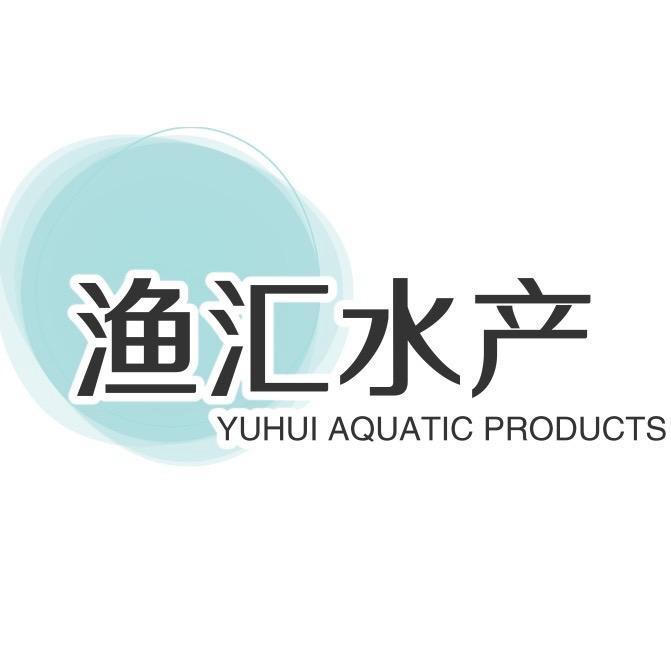 渔汇水产养殖基地