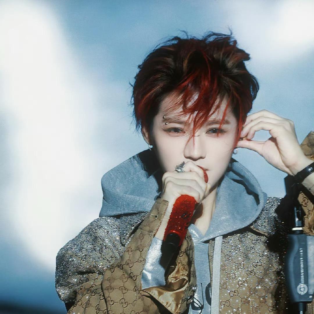 芜幽.（见过鹿晗且四巡有票版）