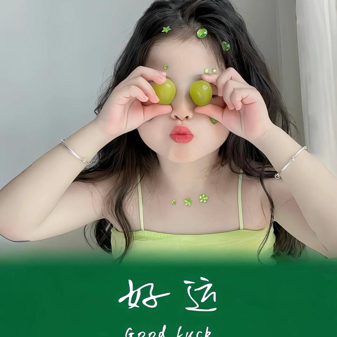自己的梦-🌟