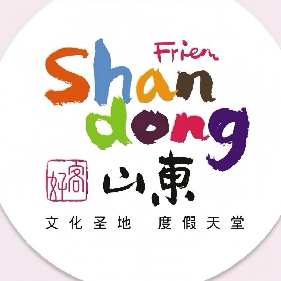 泰山四悦（门店版）