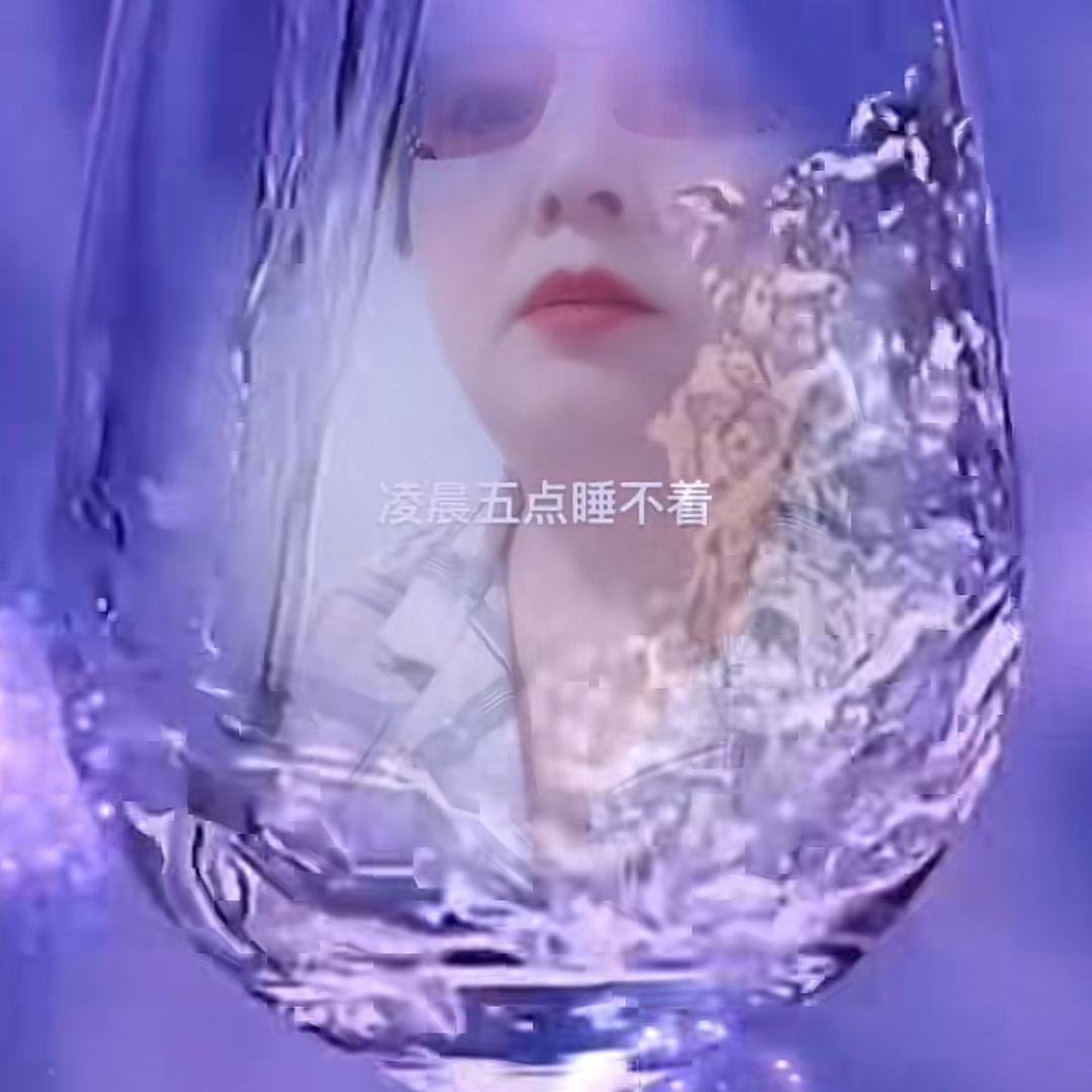 慧姐爱美食