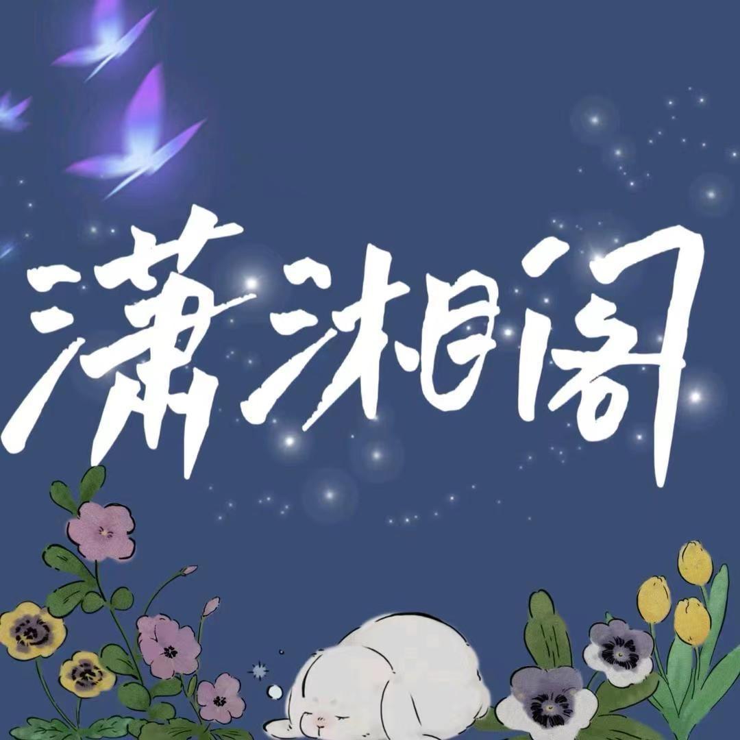远征OL-焚天（备战新区）