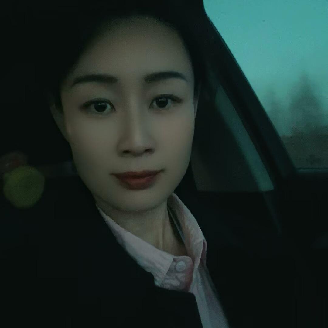 天秤座