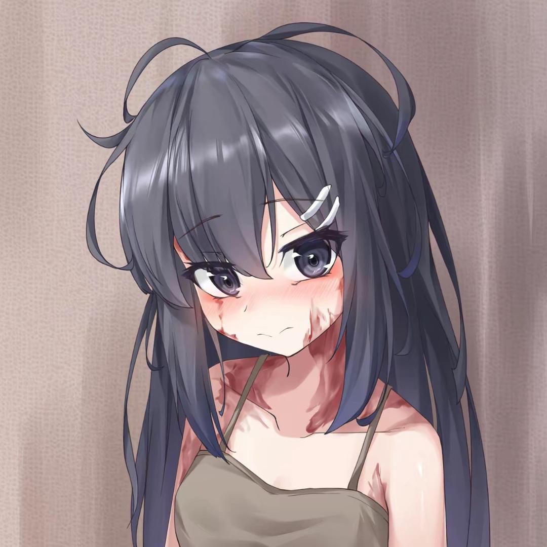 妹