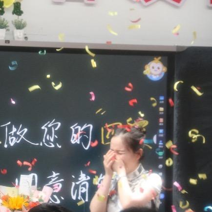 选择性失忆142