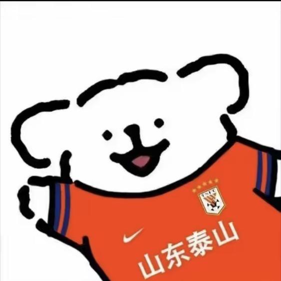 西边岸