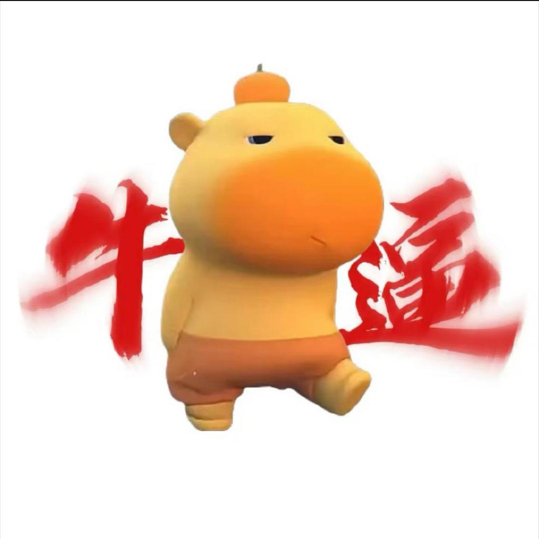 我爱蔡瑶