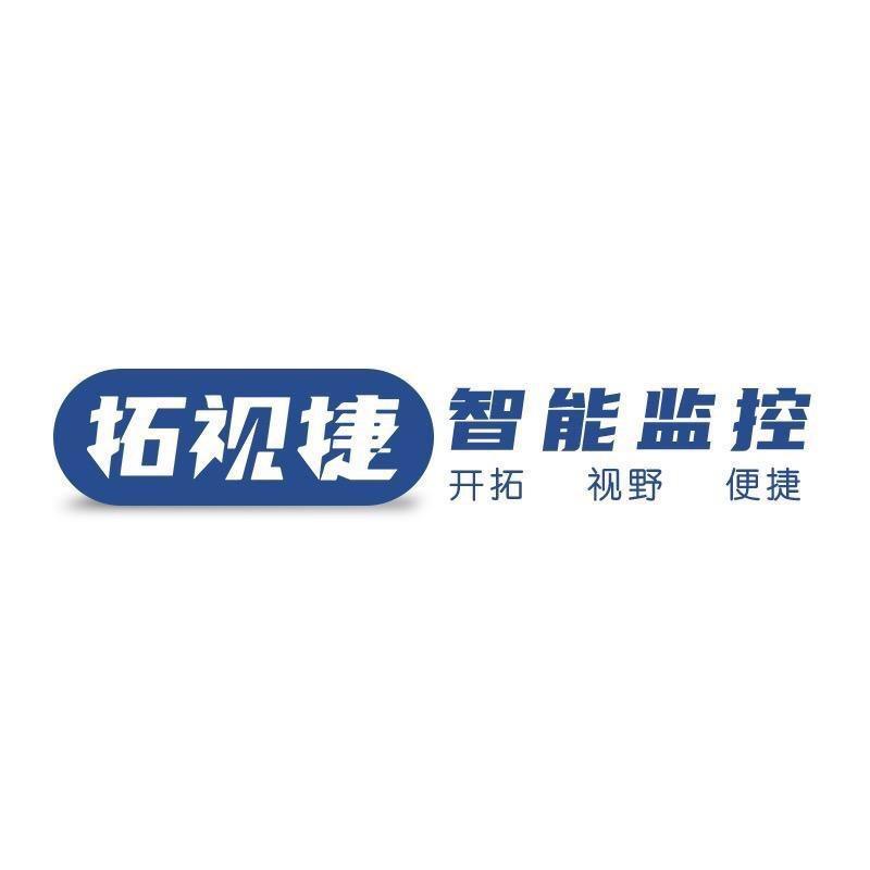 拓视捷科技