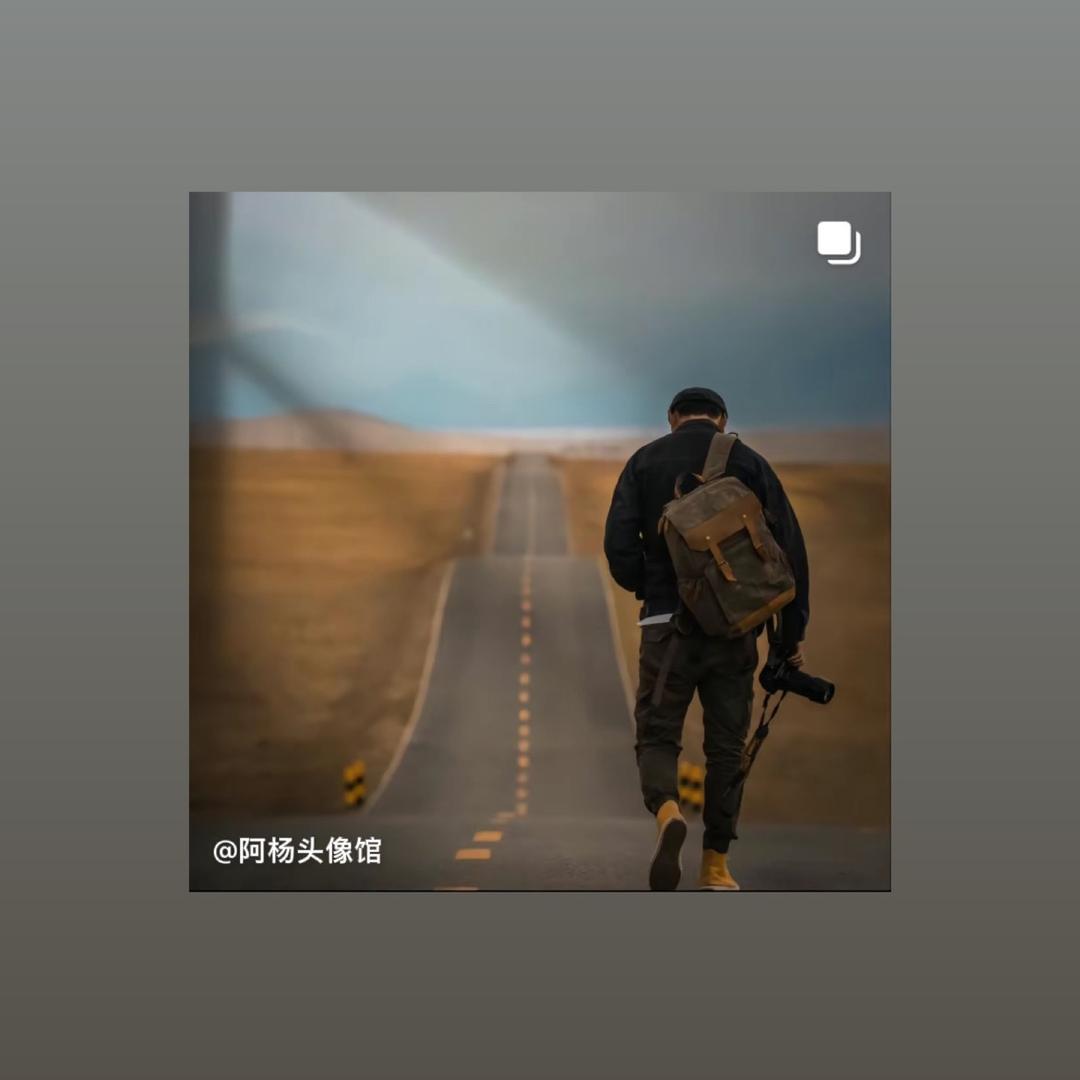 .........九思……