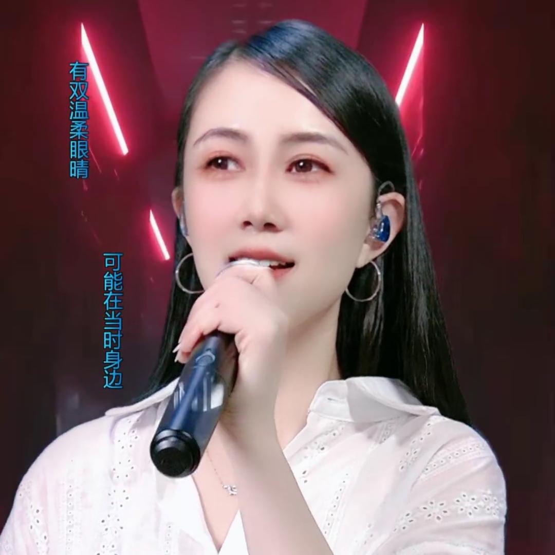 杨琳YL