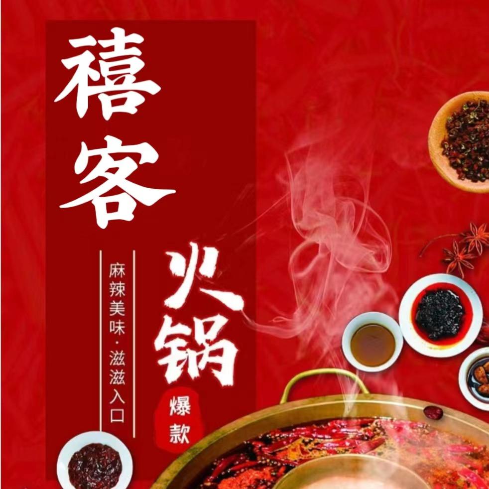 就在前方