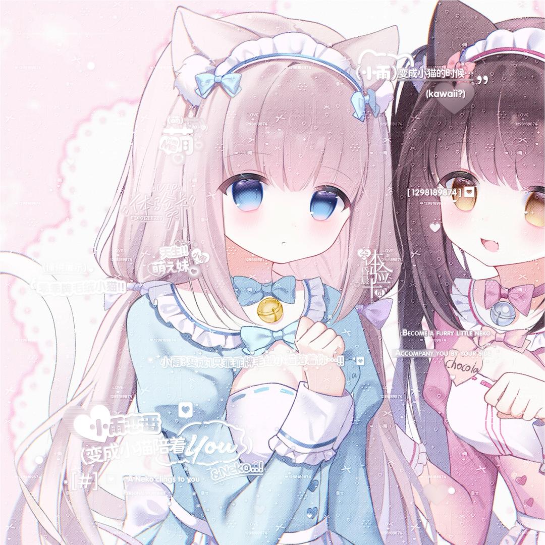 小木