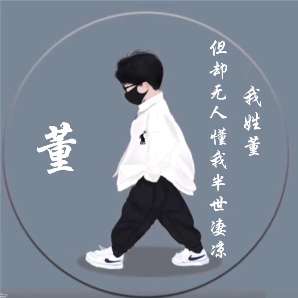 温柔只给意中人2188