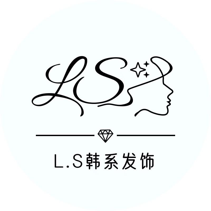 LS韩系发饰