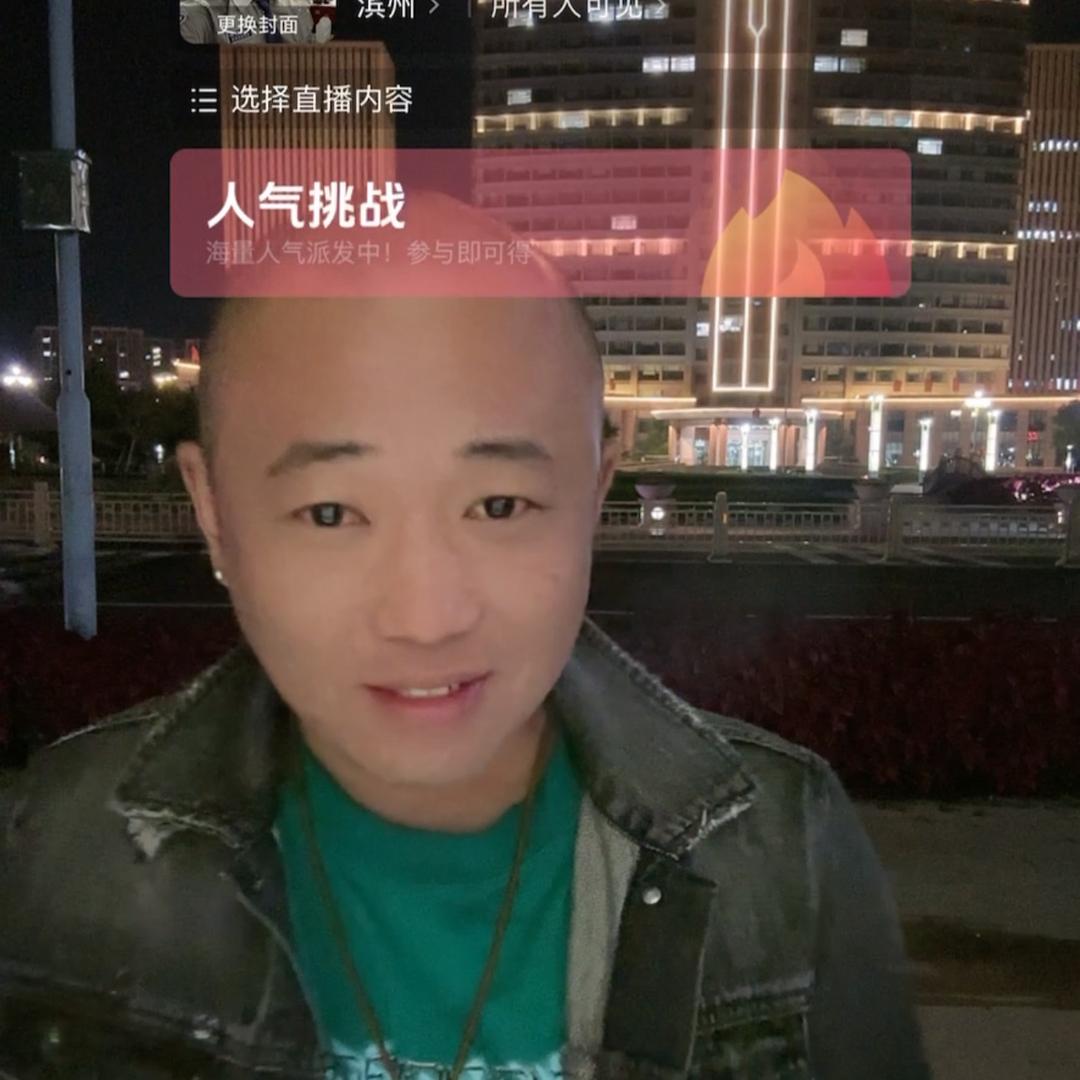 付主任不是副主任