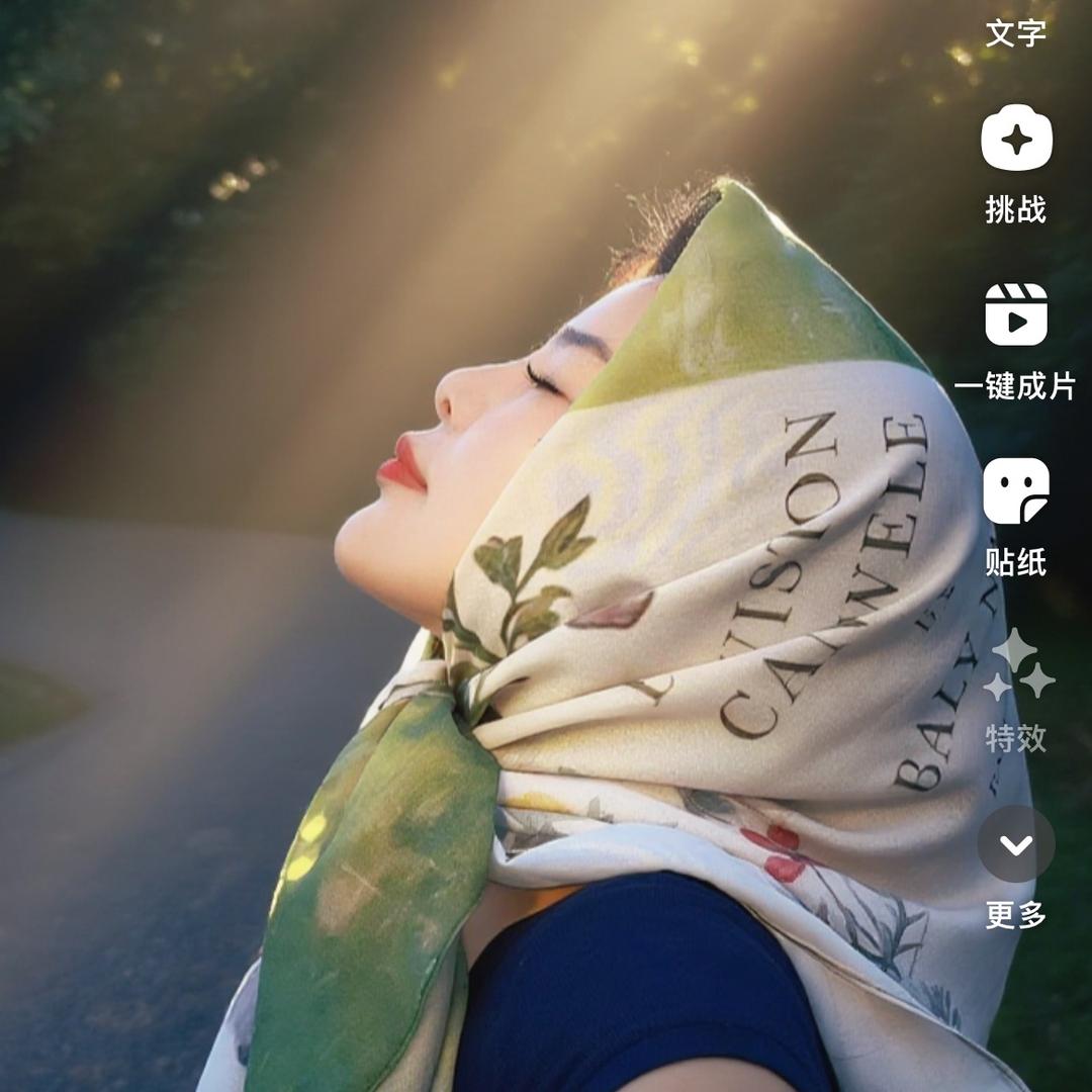 瑞金市3频道女装