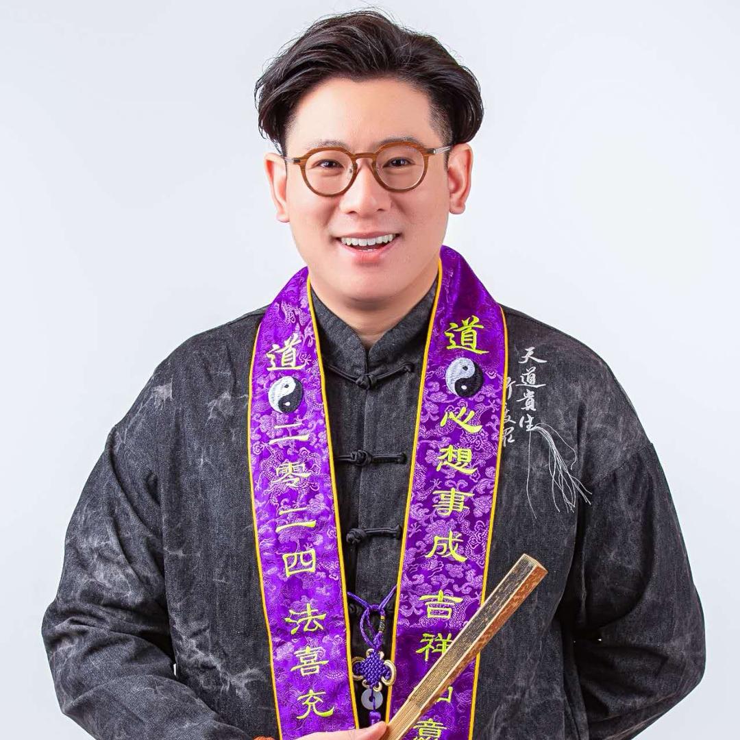 九运罗龙（三合欢喜造物）