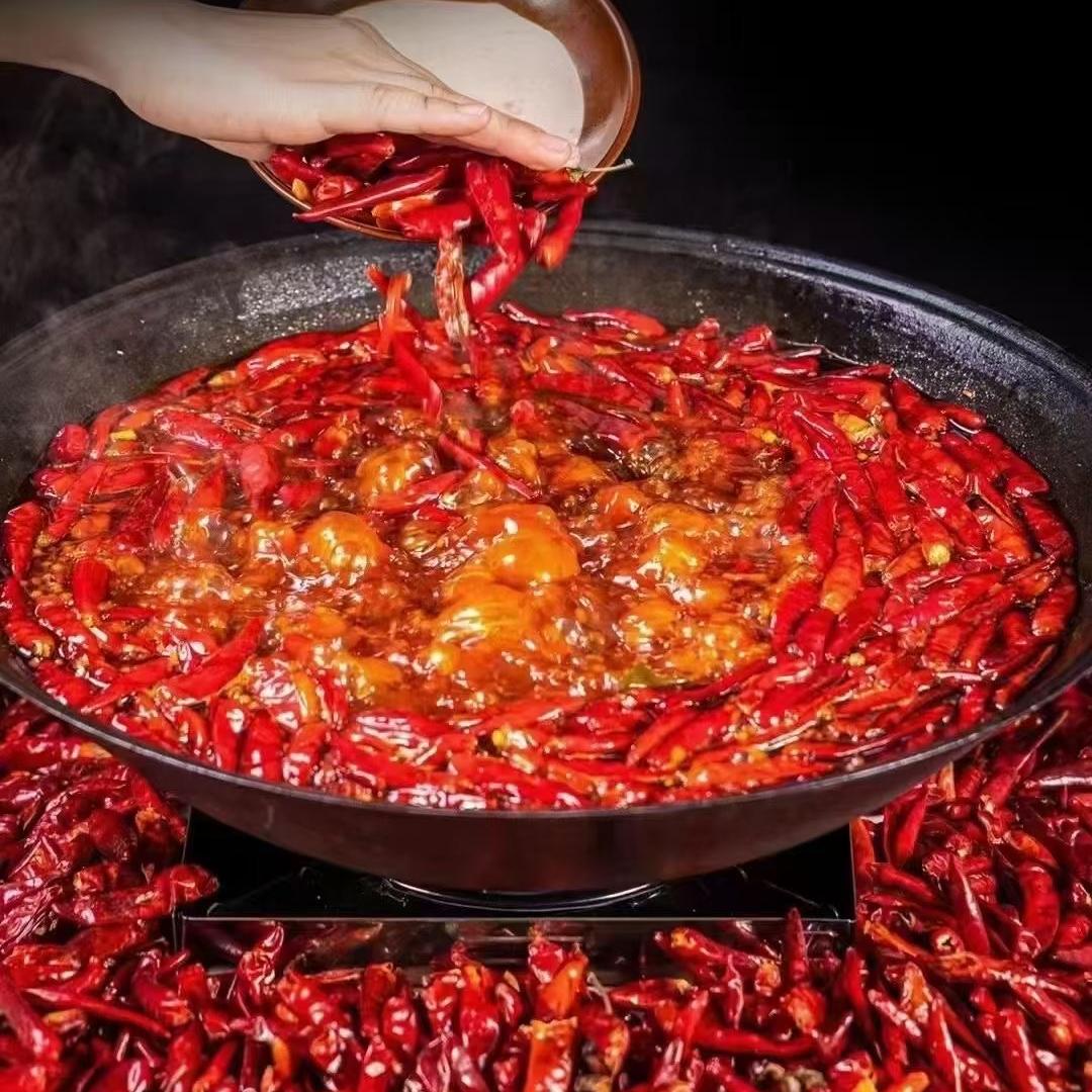 重庆料百味源头底料