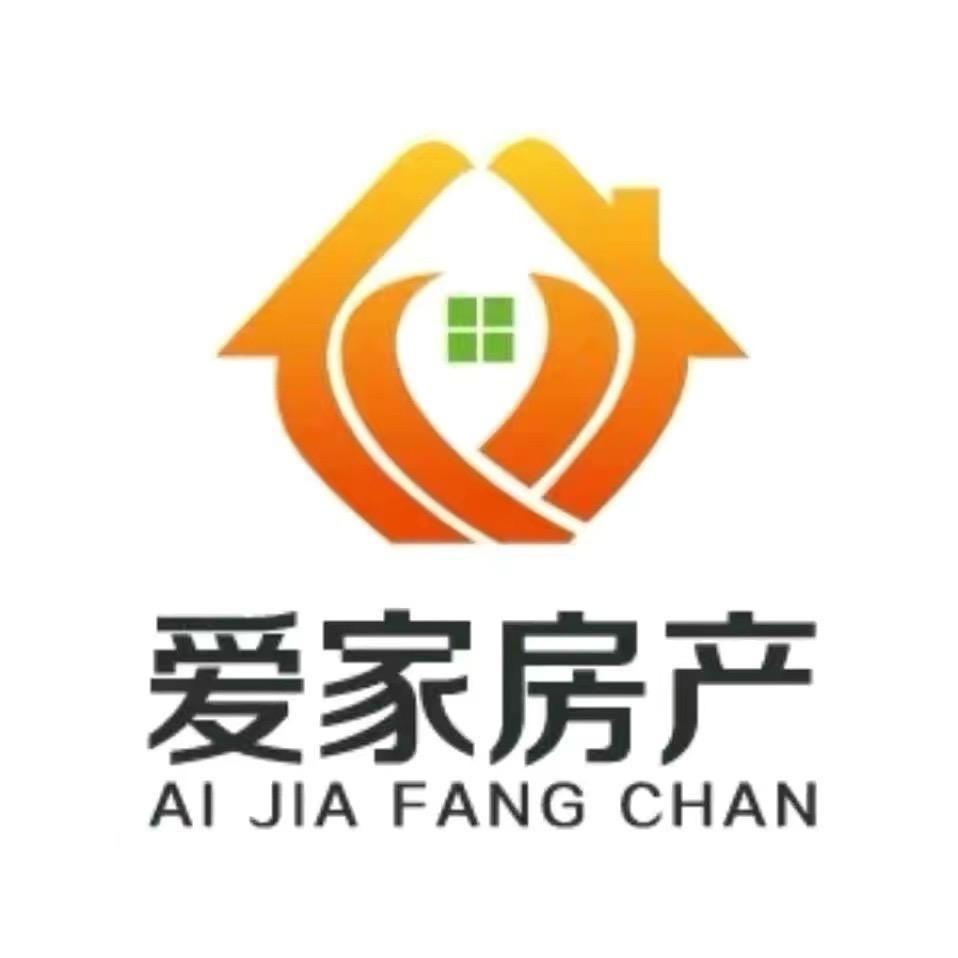 霍州市爱家房产